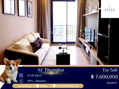 คอนโด BTS ทองหล่อ : 🐶🐱 Rare Opportunity! M Thonglor เลี้ยงน้องหมาแมวได้ ราคาเบากว่าที่คิด รีบเลย 💯