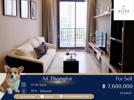 🐶🐱 Rare Opportunity! M Thonglor เลี้ยงน้องหมาแมวได้ ราคาเบากว่าที่คิด รีบเลย 💯