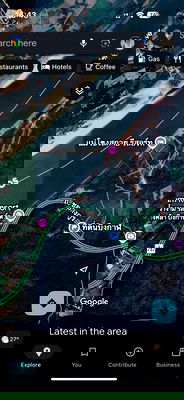 ที่ดิน บึงกาฬ : ที่ดินติดริมแม่น้ำโขง เนื้อที่ 73 ไร่ 75 ตารางวา
