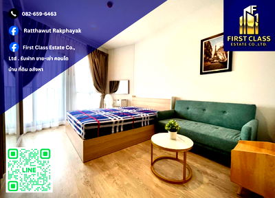 คอนโดให้เช่า : 🌆 ปล่อยเช่าคอนโด The Tree Pattanakarn - Ekkamai ใกล้ Airport link รามคำแหง 300 เมตร ใกล้จุดขึ้นลงทางด่วน เข้าเมืองสะดวก ห้องตกแต่งพร้อมอยู่ 🌆