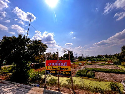 ที่ดิน นนทบุรี : ขายที่ดินยกแปลง หลังโรงถ่ายกันตนา บางใหญ่ จ.นนทบุรี 