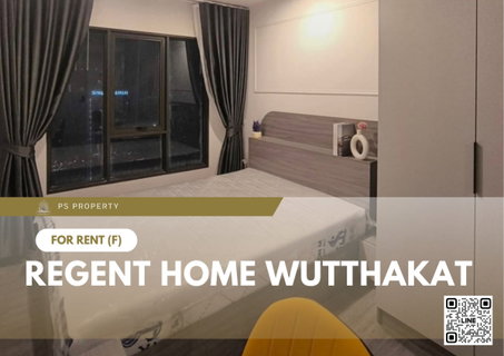 รูปภาพ ให้เช่า ✨ Regent Home Wutthakat  ✨ เฟอร์นิเจอร์ และ เครื่องใช้ไฟฟ้าครบ ใกล้ BTS วุฒากาศ  