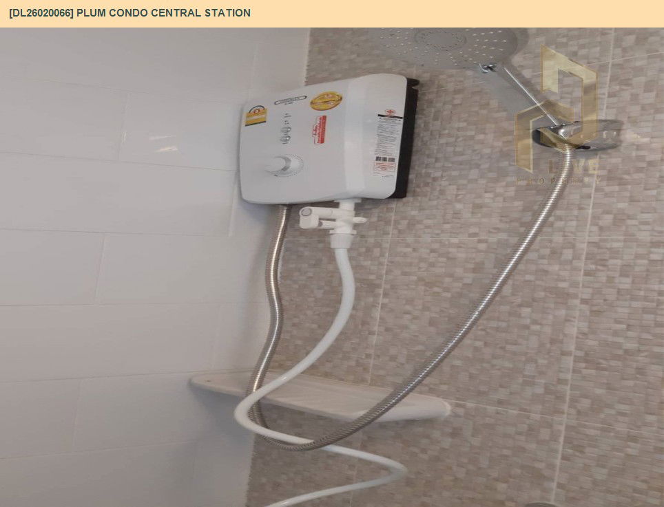 รูป DL26020066 ขายคอนโด พลัม คอนโด เซ็นทรัล สเตชั่น (Plum Condo Central Station) ใกล้ MRT สามแยกบางใหญ่ พร้อมเข้าอยู่ โทรด่วน 0656133286 LineID @534wlwof - รูปที่ 7/9