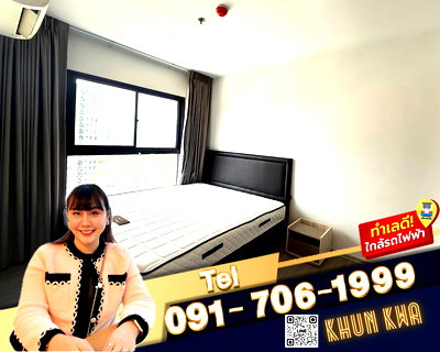 Condos for rent Chaloem Phrakiat Rama 9 : 🏙The Parkland Charan Pinklao‼️Available‼️📸Video🚝MRT Bang yi khan 🛍️Near Indy Market☎️Line/Tel. 091 - 706 - 1999 Khun kwa
