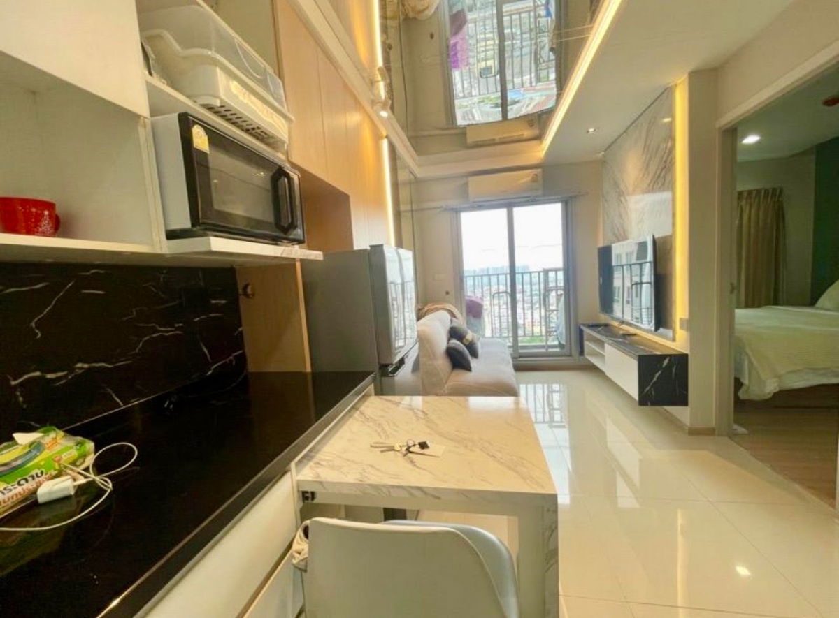 picture code : G14 Rich Park @ Taopoon Interchange - 2/7