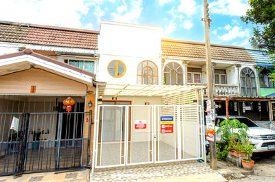 บ้านเดี่ยว กรุงเทพมหานคร : Minimal ที่ถูกต้อง! 🏠🤍หมู่บ้านเฟรนชิพ มัยลาภ