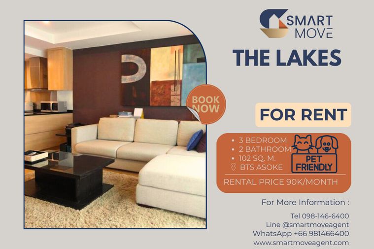 Rent !! city view, high floor, rare item, Pet Friendly!! Code C20230208186...The Lakes, 3 bed, 2 bath, furnished, There is a bathtub, ready to move in