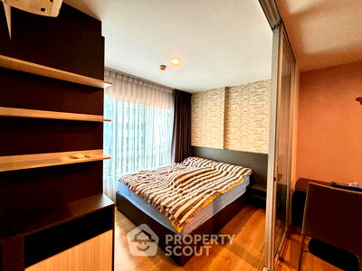 ขายคอนโด : คอนโด 1-ห้องนอน ที่ ฮอลล์มาร์ค แจ้งวัฒนะ ใน ปากเกร็ด (ID 2607071)