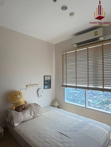 Studio condo for sale, 27 sqm, The Stage Taopoon - Interchange