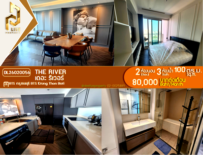 คอนโดให้เช่า : DL26020056 ให้เช่าคอนโด เดอะ ริเวอร์ (The River) ใกล้ BTS กรุงธนบุรี พร้อมเข้าอยู่ โทรด่วน 0614453194 LineID @162cjixi