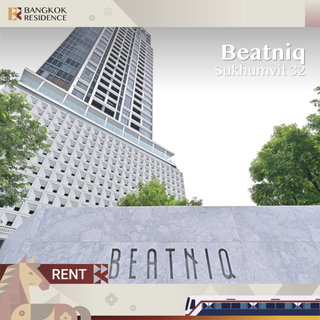 รูปภาพ Premium Rental 💎 Beatniq Sukhumvit 32, Fully Furnished & Move-in Ready, Near BTS Thong Lo