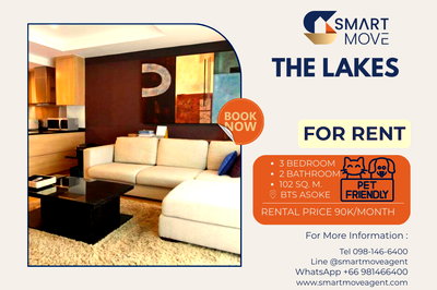 Condos for rent : Rent !! city view, high floor, rare item, Pet Friendly!! Code C20230208186...The Lakes, 3 bed, 2 bath, furnished, There is a bathtub, ready to move in