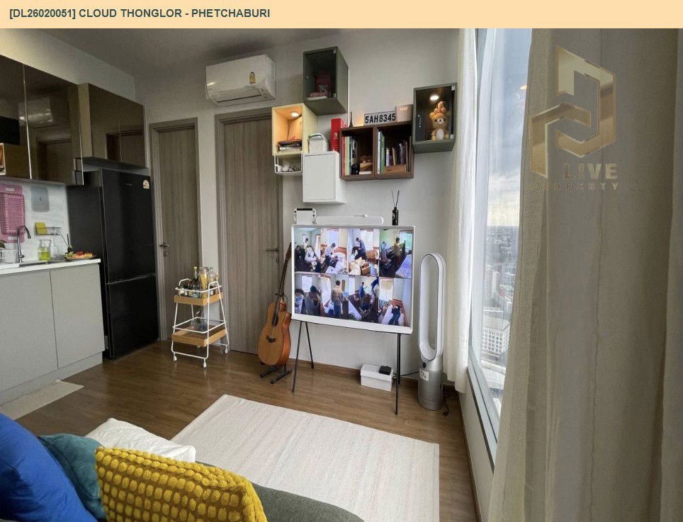 รูป DL26020051 ให้เช่าคอนโด คลาวด์ ทองหล่อ - เพชรบุรี (CLOUD Thonglor - Phetchaburi) ใกล้ MRT เพชรบุรี พร้อมเข้าอยู่ โทรด่วน 0656133286 LineID @534wlwof - รูปที่ 15/16