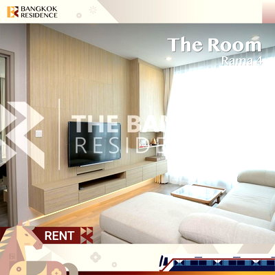 เช่าคอนโด ถนนเยาวราช  :  The Room Rama 4 ⭐ ห้องกว้าง เฟอร์ครบ ชั้นสูง วิวสวย 🌃 ใกล้ MRT หัวลำโพง  