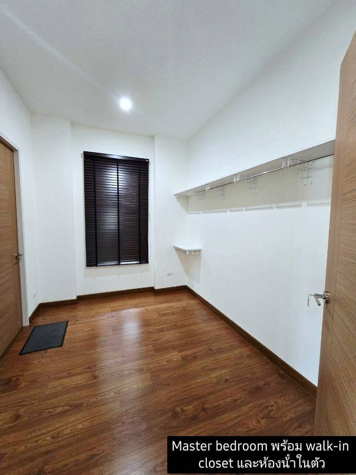 รูป ให้เช่าบ้านโมเดิร์นพร้อมเฟอร์ หิ้วกระเป๋าเข้าอยู่ได้เลย ใกล้แยกแม่เหียะ อ.เมืองเชียงใหม่ (R880) T.0946511456 - รูปที่ 14/18