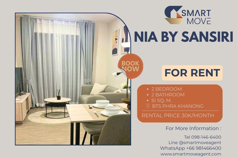🔥 For Rent !! 🔥 Code C20260100053..........NIA by Sansiri, 2 bedroom, 2 bathroom, furnished, ready to move in📣📣