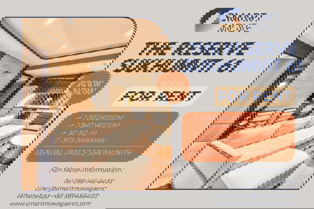 รูป 🔥 สำหรับเช่า !! ตกแต่งสไตล์โมเดิร์น คลาสสิค หรูหรา !! 🔥 Code C20230300046...The Reserve Sukhumvit 61, 1 นอน, 1 น้ำ, แต่งครบ, พร้อมเข้าอยู่📣📣 - รูปที่ 1/8