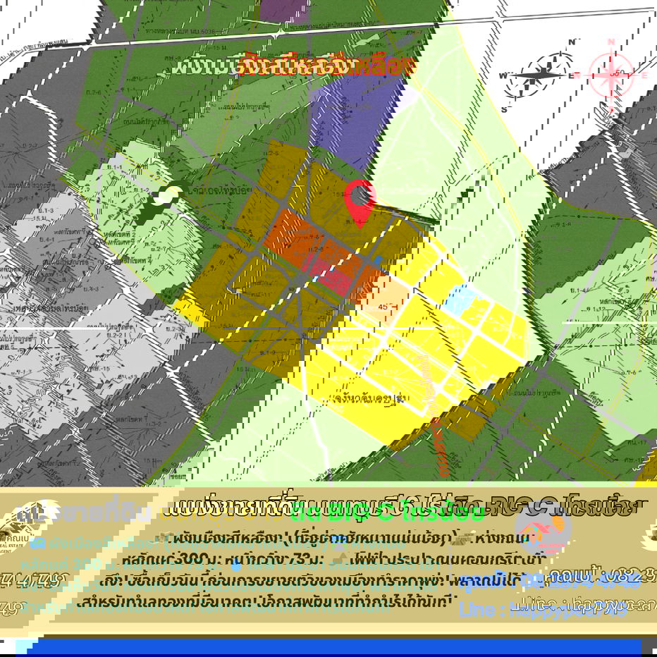 รูป [HOT DEAL] ที่ดินแบ่งขาย ติด Big C! ที่ดินแปลงสวย 6 ไร่ ใจกลางไทรน้อย นนทบุรี | ผังเหลือง! โอกาสทองนักพัฒนาโครงการบ้าน! - รูปที่ 13/13