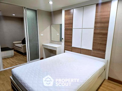 ขายคอนโด : คอนโด 1-ห้องนอน ที่ เดอะ ราฟเฟิล ลาดพร้าว 42/1 ใกล้ MRT รัชดาภิเษก (ID 2607776)