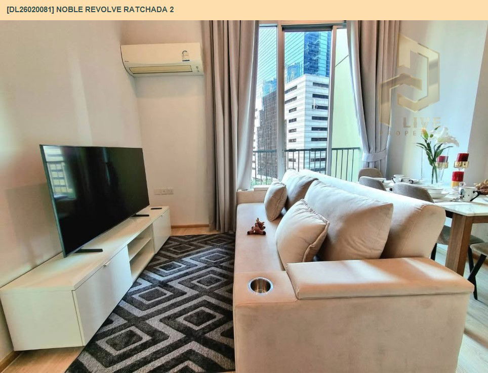 รูป DL26020081 ขายคอนโด โนเบิล รีวอลฟ์ รัชดา 2 (Noble Revolve Ratchada 2) ใกล้ MRT ศูนย์วัฒนธรรม พร้อมเข้าอยู่ โทรด่วน 0656133286 LineID @534wlwof - รูปที่ 9/13