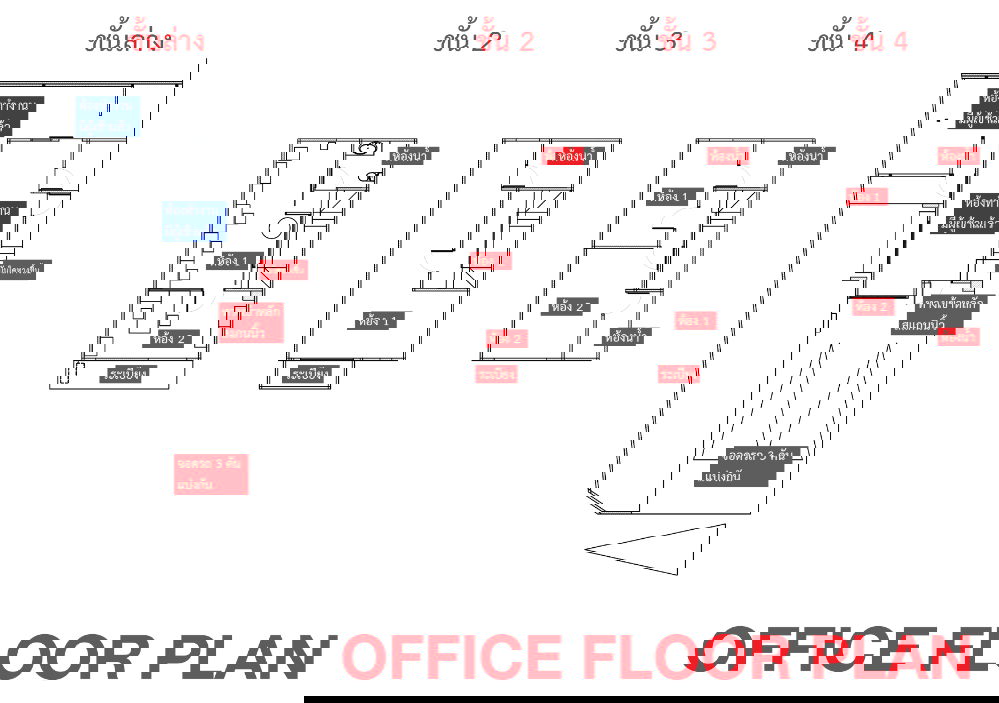 รูป เช่า โฮมออฟฟิศ 4 ชั้น อารียา แมนดารีนา สุขุมวิท 77 ด้านหน้าโครงการ ติดถนนใหญ่อ่อนนุช (ใกล้ซอยอ่อนนุช 39) สามารถจดทะเบียนบริษัทได้ - รูปที่ 8/8