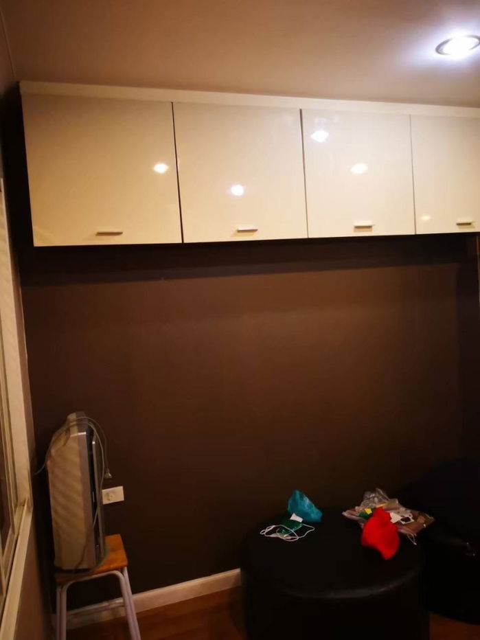 รูป #S5621 ให้เช่า Lumpini Place Narathiwas-Chaopraya - รูปที่ 13/17