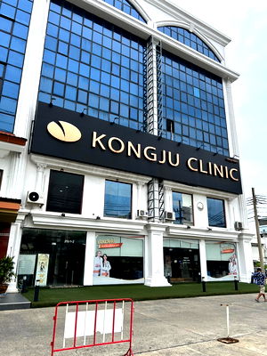 เช่าสำนักงาน กรุงเทพมหานคร : WS6602 🔥 [ทำเลทอง] ให้เช่าพื้นที่ Showroom / Office / Clinic 🔥 ริมถนนรัชดาภิเษก ติด MRT สุทธิสาร 