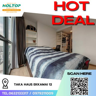 รูปภาพ #R9149 🎉 030269 Condo for Rent: TAKA HAUS Ekkamai 12