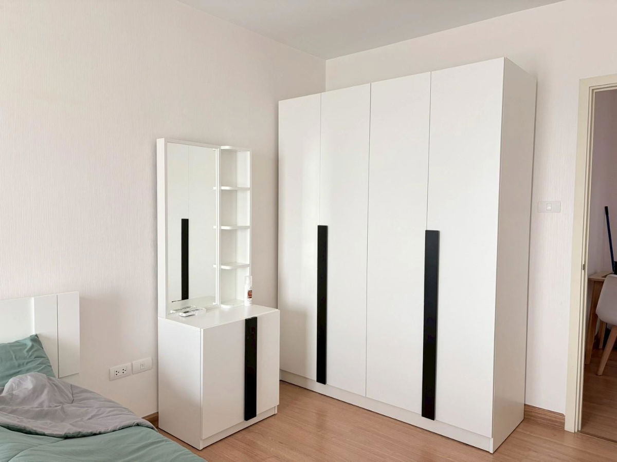 picture Supalai City Resort Chaeng Watthana - 16/19