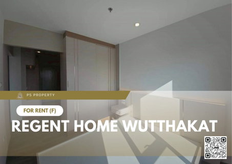 รูปภาพ ให้เช่า 🔥 Regent Home Wutthakat 🔥 เฟอร์นิเจอร์ และ เครื่องใช้ไฟฟ้าครบ ใกล้ BTS วุฒากาศ