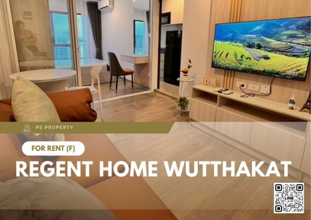 รูปภาพ ให้เช่า ✨ Regent Home Wutthakat  ✨ เฟอร์นิเจอร์ และ เครื่องใช้ไฟฟ้าครบ ใกล้ BTS วุฒากาศ  