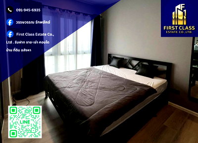 คอนโดให้เช่า : 🔥ปล่อยเช่าคอนโด เดอะ คีย์ พระราม 3 ห้องที่วิวแม่น้ำเจ้าพระยาที่สวยที่สุดในโครงการ ห้องใหม่มือหนึ่ง สภาพใหม่กริ๊บ ห้องพร้อมอยู่ มีเฟอร์ครบทุกอย่าง🔥