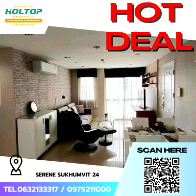 คอนโดให้เช่า : #S5616 ให้เช่า Serene Sukhumvit 24