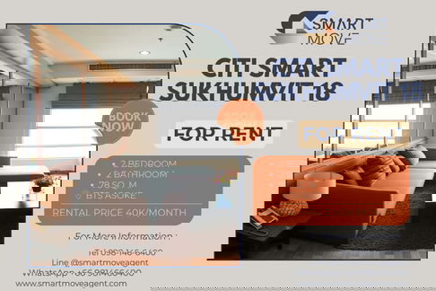 ðĨ For Rent !! big size, high floor 16++, Good location !! ðĨ Code C20230103920...Citi Smart Sukhumvit 18, 2 bed, 2 bath, furnished, ready to move in