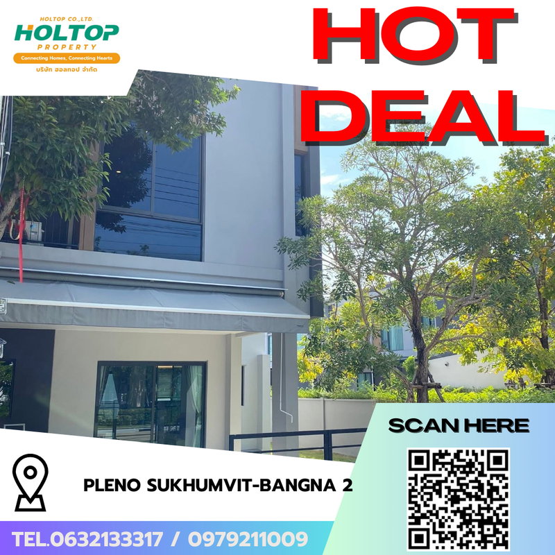 Townhouses for rent : #R9156 🎉 030269 House for Rent: Pleno Sukhumvit-Bangna 2