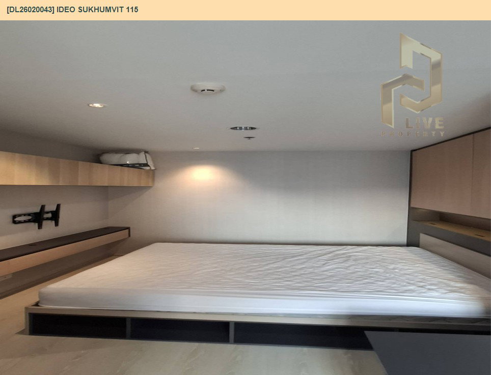 รูป DL26020043 ให้เช่าคอนโด ไอดีโอ สุขุมวิท 115 (IDEO Sukhumvit 115 ) ใกล้ BTS ปู่เจ้า พร้อมเข้าอยู่ โทรด่วน 0653619502 LineID @952jdxxk - รูปที่ 3/17
