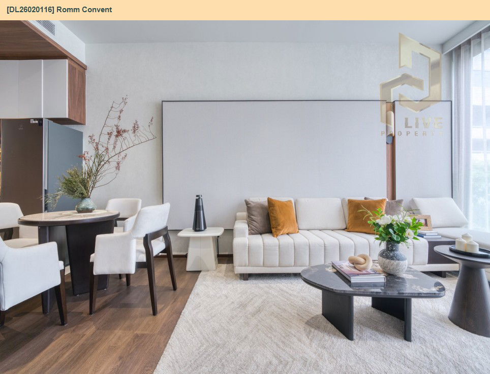 รูป DL26020116 ขายคอนโด รมย์ คอนแวนต์  (Romm Convent) ใกล้ - พร้อมเข้าอยู่ โทรด่วน 0614453194 LineID @162cjixi - รูปที่ 3/8