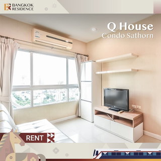 รูปภาพ Q House Sathorn 💛 ห้องสวยพร้อมเฟอร์ครบครัน 🛋️ใกล้ BTS กรุงธนบุรี