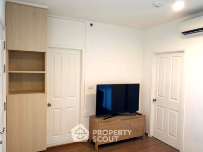 ขายคอนโด : คอนโด 1-ห้องนอน ที่ ยู ดีไลท์ ตลาดพลู สเตชั่น ใกล้ BTS ตลาดพลู (ID 1440724)