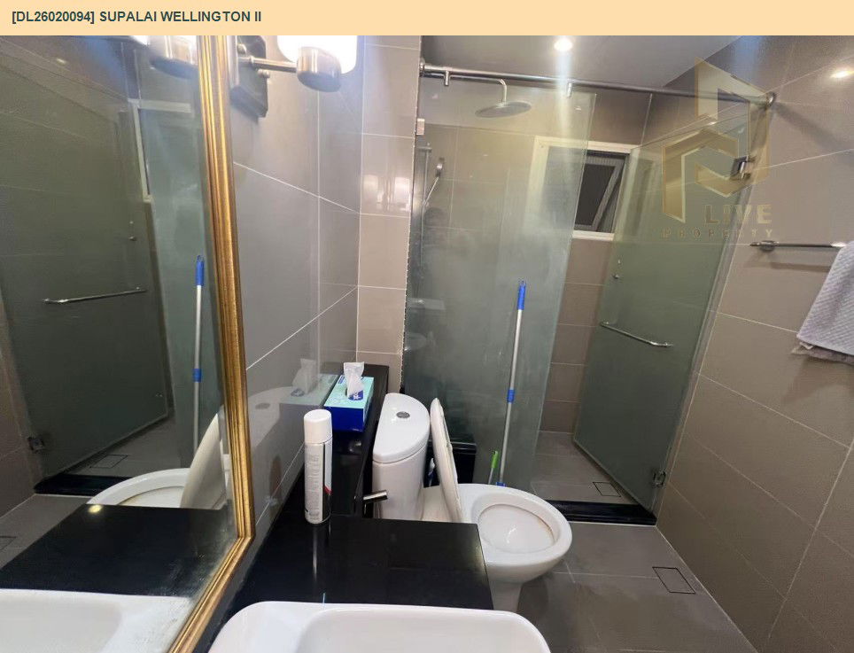 รูป DL26020094 ให้เช่าคอนโด ศุภาลัย เวลลิงตัน 2 (Supalai Wellington II) ใกล้ MRT ศูนย์วัฒนธรรม  พร้อมเข้าอยู่ โทรด่วน 0656133286 LineID @534wlwof - รูปที่ 9/12