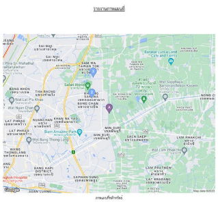 รูป K00331 ขายบ้านแฝด หมู่บ้านบดินทร4 เขตคลองสามวา แขวงทรายกองดิน - รูปที่ 4/8