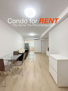 รูปภาพ 🎉Renovate ห้องใหม่ ห้องใหญ่ City Home สี่แยกท่าพระ ติด MRT ท่าพระ 0 km (owner post)