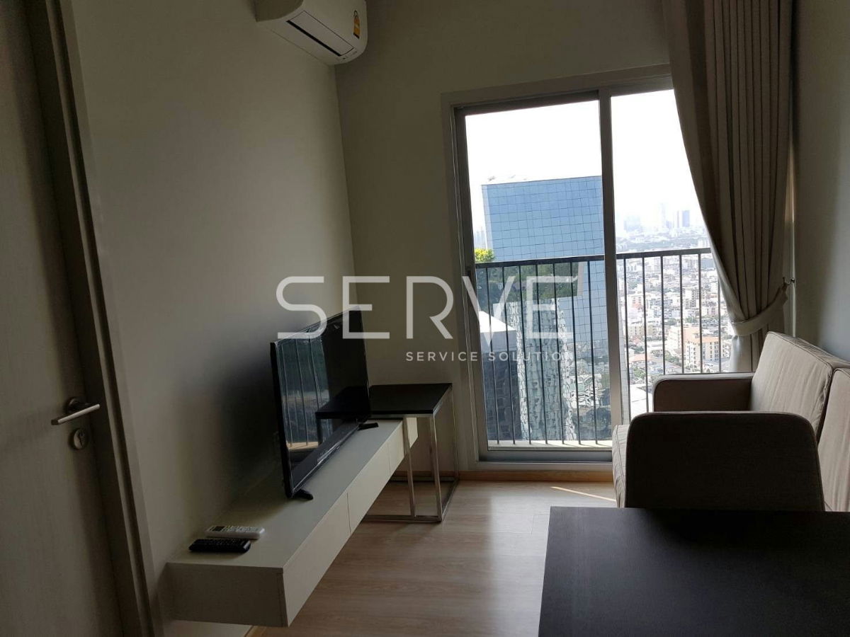 รูป 🔥 14K/Mo ราคาถูกสุด 1นอน ชั้นสูงสุด 30+ วิวดีมาก ไม่โดนบล็อก เฟอร์จัดเต็ม พร้อมอยู่ คอนโดติด MRT ศูนย์วัฒนธรรม @  Noble Revolve Ratchada 2  - รูปที่ 2/6