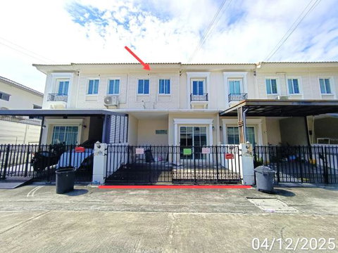 TOWN HOUSE 18.1 Sq.w. Saphan Sung Bangkok for 2.8M