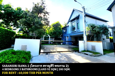 Houses for rent : FOR RENT SARANSIRI RAMA 2 / 4 bedrooms 3 bathrooms / 92 Sqw. 200 Sqm. **60,000** NEW HOUSE. CLOSE TO RUNG-ARUN SCHOOL RAMA 2