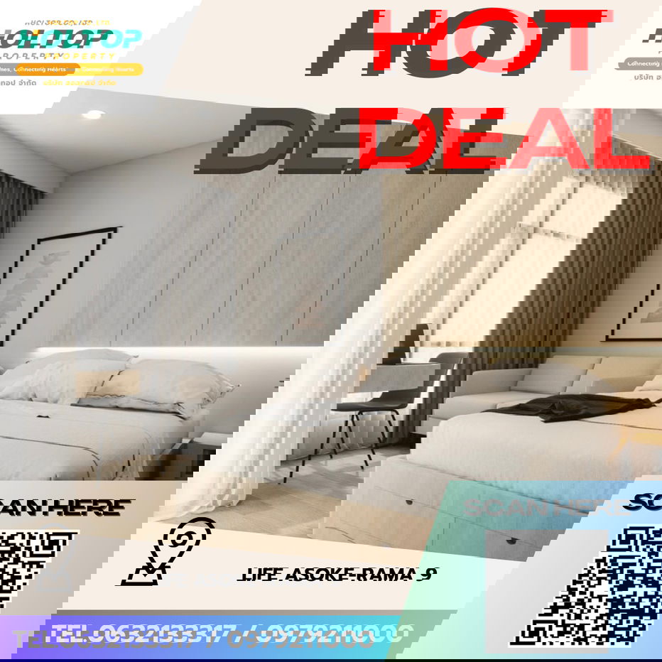 รูป #S5636 ให้เช่า Life Asoke-Rama 9  - รูปที่ 1/5