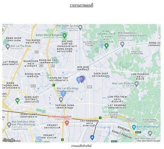 รูป K01609 ขายบ้านเดี่ยว ม.เพอร์เฟคพาร์ค สุวรรณภูมิเฟส2 แขวงมีนบุรี เขตมีนบุรี - รูปที่ 8/8