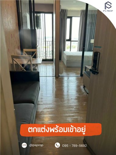 For rent 𝐍𝐨𝐭𝐭𝐢𝐧𝐠 𝐡𝐢𝐥𝐥 𝐒𝐫𝐢𝐫𝐚𝐜𝐡𝐚 #CR0348