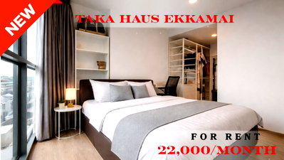 Condos for rent : 🍀🍀🍀 Exclusive Unit for Rent 🌹🌹 📌 Taka Haus 🌸 (Line: @rent2022) ✨ Ready to Move In | Property Code: A10500