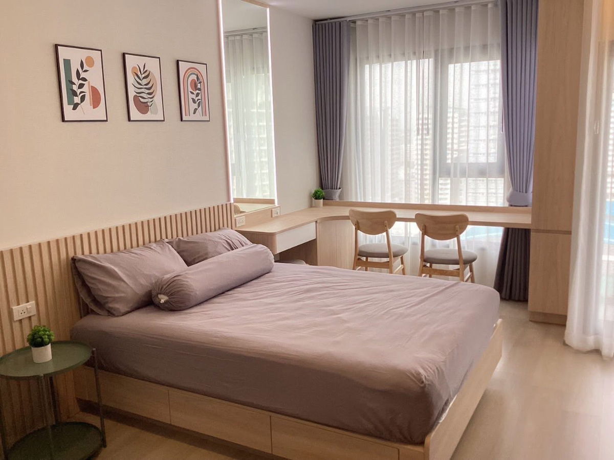 picture Life Phahon -             Ladprao - 1/9